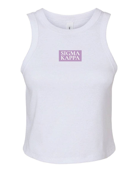 Sigma Kappa Daily Tank